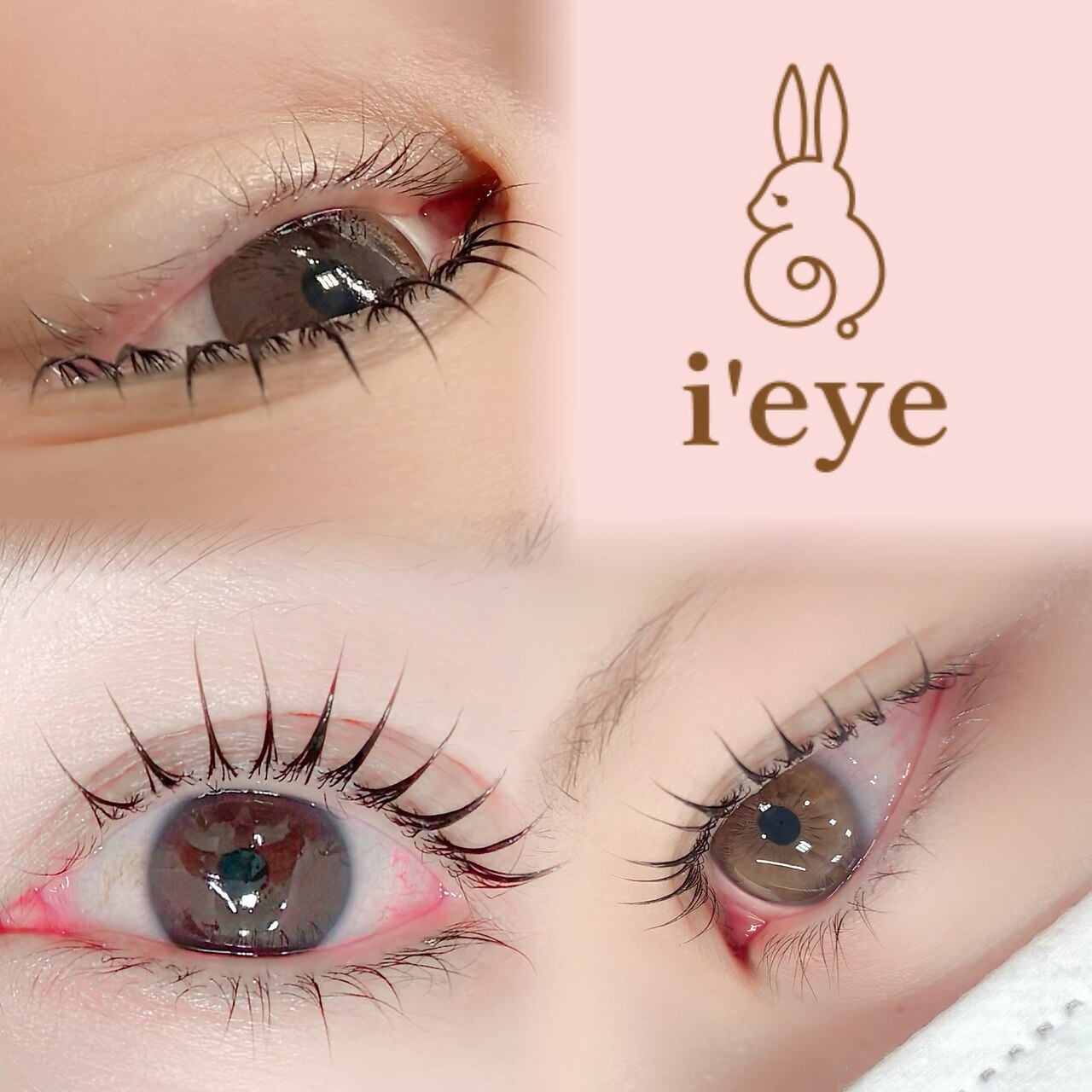 アイアイ(i'eye)｜ホットペッパービューティー