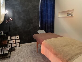 サンテカルム(Sante Calm)