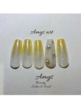 エミス(Amys)/Amys artコース