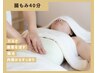 【腸もみ】5500円☆なんだかすっきりしない方