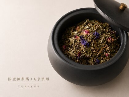 ユラクプラス 薬院(YURAKU+)の写真