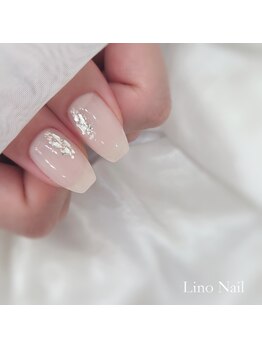 リノネイル(Lino Nail)/【お客様ネイル】