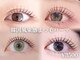 トゥルーネイル アンド アイ 千葉店(TRU NAIL & EYE)の写真/韓国束感まつげパーマ3500円！束感TRUオリジナルコーティングでトレンド束感仕上がり☆[千葉/西千葉]