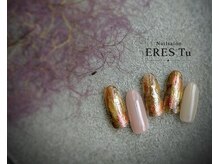 エレストゥ(ERES Tu)/