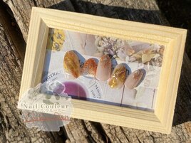 2022- Deep New Autumn ,6