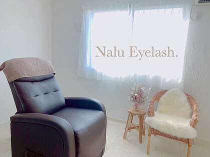 ナル アイラッシュ(Nalu Eyelash.)の写真