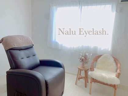 Nalu Eyelash.