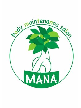 サロン真名/お店のロゴです