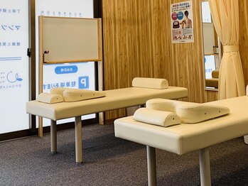 泉中央みなみ整骨院/施術ベッド