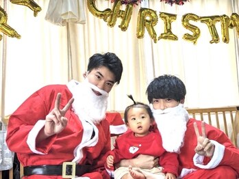 縁 整骨院/12月イベント