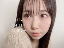 エルア 高槻店(elua)/ まつげパーマ×パリジェンヌ