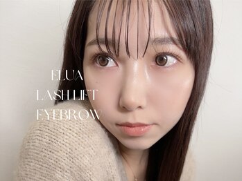 エルア 高槻店(elua)/ まつげパーマ×パリジェンヌ