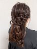 似合わせヘアセット/ヘアアレンジ【お写真掲載ＯＫの方の特別価格♪】