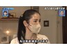 【迷った方こちら】堂々1位お試しあんりゅう/女性に贈るはじめて美容鍼3800円