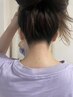 うなじ　WAX脱毛