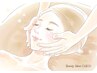 【１のつく日】フェイシャルメニュー2,000円オフ！
