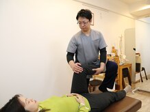 双和堂の雰囲気（姿勢を改善し、根本治癒を目指します。野江/関目/整体/肩こり）