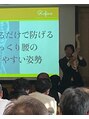 リファイン(Refine)&nbsp;セルフケア講座の講師でお招きいただくことも。