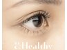 【&healthy アンドヘルシー】フラットラッシュ160本×まつ毛パーマ