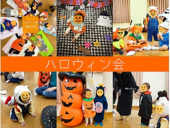 クローバー整体院/【イベント】