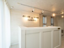 エスネイル 大宮店(es NAIL)