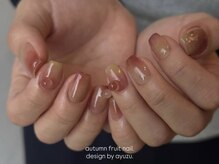 ロウイ(6ui.)/omochikomi design/8000yen