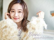 ブラン 梅田茶屋町(Blanc)