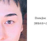 ダンジョウ(DoneJoe)の雰囲気（やりすぎない自然な眉で仕事でもプライベートでも清潔感と好印象）