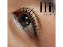 リノレアビューティー(Linolea beauty)