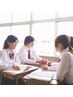 【スマホ首・疲れ・パフォーマンスが気になる方に】(高校生~大学生)