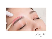 シュエット(chouette)の雰囲気(メニュー導入のため、アイブロウモデル募集してます☆)