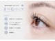 ネル(Nel)の写真