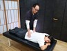 【本気で腰痛を改善したい人だけの特別コース】