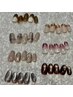 【10月オススメ】《ハンド》★定額デザイン ¥9350~