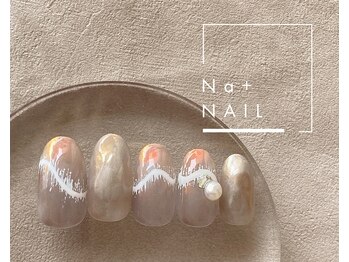 エヌエープラスネイル 西葛西店(Na+nail)/新色デザイン