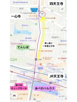 レイ(Rei)/駅からまっすぐです。