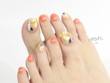 geNe 'n GRUS(ジーン アンド グルス)/