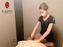カレン 南青山店/インディバお手入れの様子