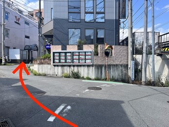 ソラ(Sola)/行き方４突き当たりを左に