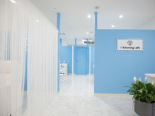 歯のホワイトニング 岐阜アクティブG店
