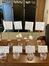 ミーテ(mite)/オーダーメイドサプリ