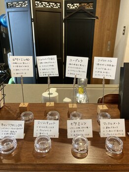 ミーテ(mite)/オーダーメイドサプリ