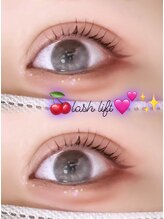 アイモア 春日井店(eye mor.)/丸みカール