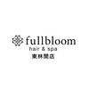 フルブルーム ヘッドスパ 東林間(fullbloom)のお店ロゴ