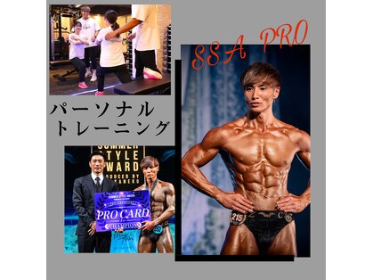 サクセスボックス 神戸元町(SUCCESS BOX)の写真