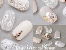 トリシア 銀座店(tricia)の雰囲気（【ブライダルネイル】ケア等も充実！オーダーチップのご相談も◎）