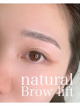 アドルワ(adroit)/ナチュラルアイブロウ