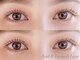 リセ 銀座本店(Lisse)の写真/《マスカラ要らずのお目元に!》最高級プラチナセーブルエクステ140本¥5980/自まつ毛に近い自然な仕上がり♪