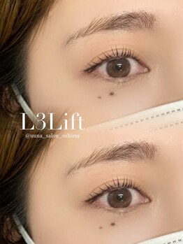 サロンドウウナ 長崎店(Salon de uuna)/02)L3リフトカール