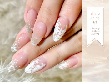 ビーティー(bT)の写真/＜人目を引くお手元に＞大人女性の為のサロン！ふとした瞬間に見えるお洒落なお手元で生活に彩りと自信を